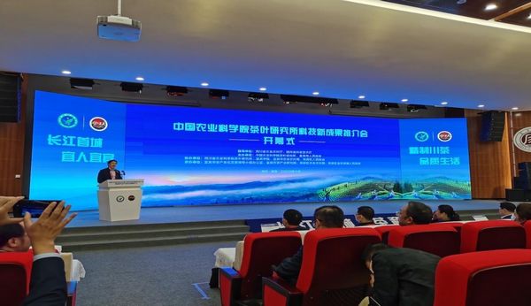 科技新发展成果 20201020112053992540.jpg