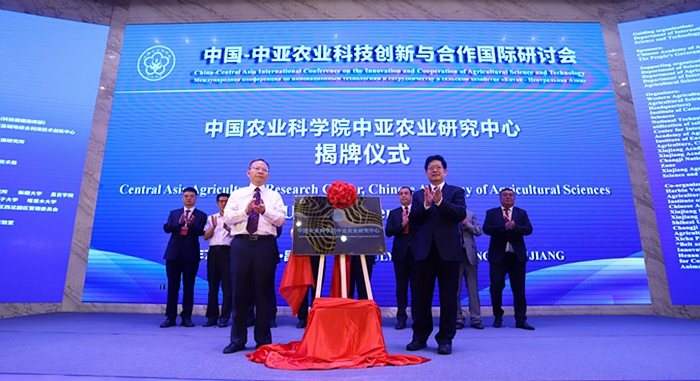 中亚新闻图片2.jpg