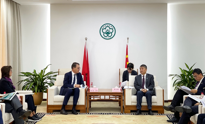 UNIDO配图2.jpg