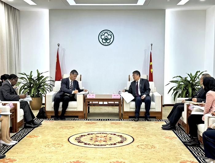 原子能.jpg