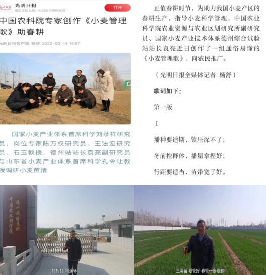 image022.png
