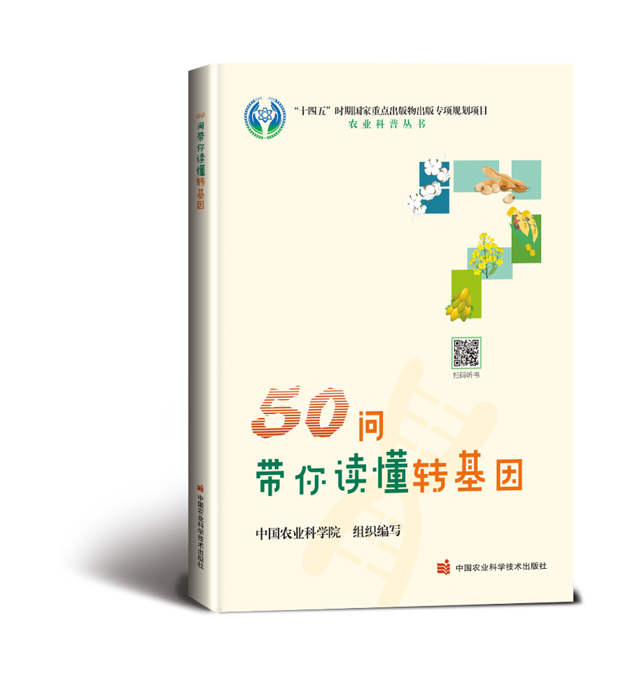 d47b4839b9f349e7b1a89afbcb8b537b.png