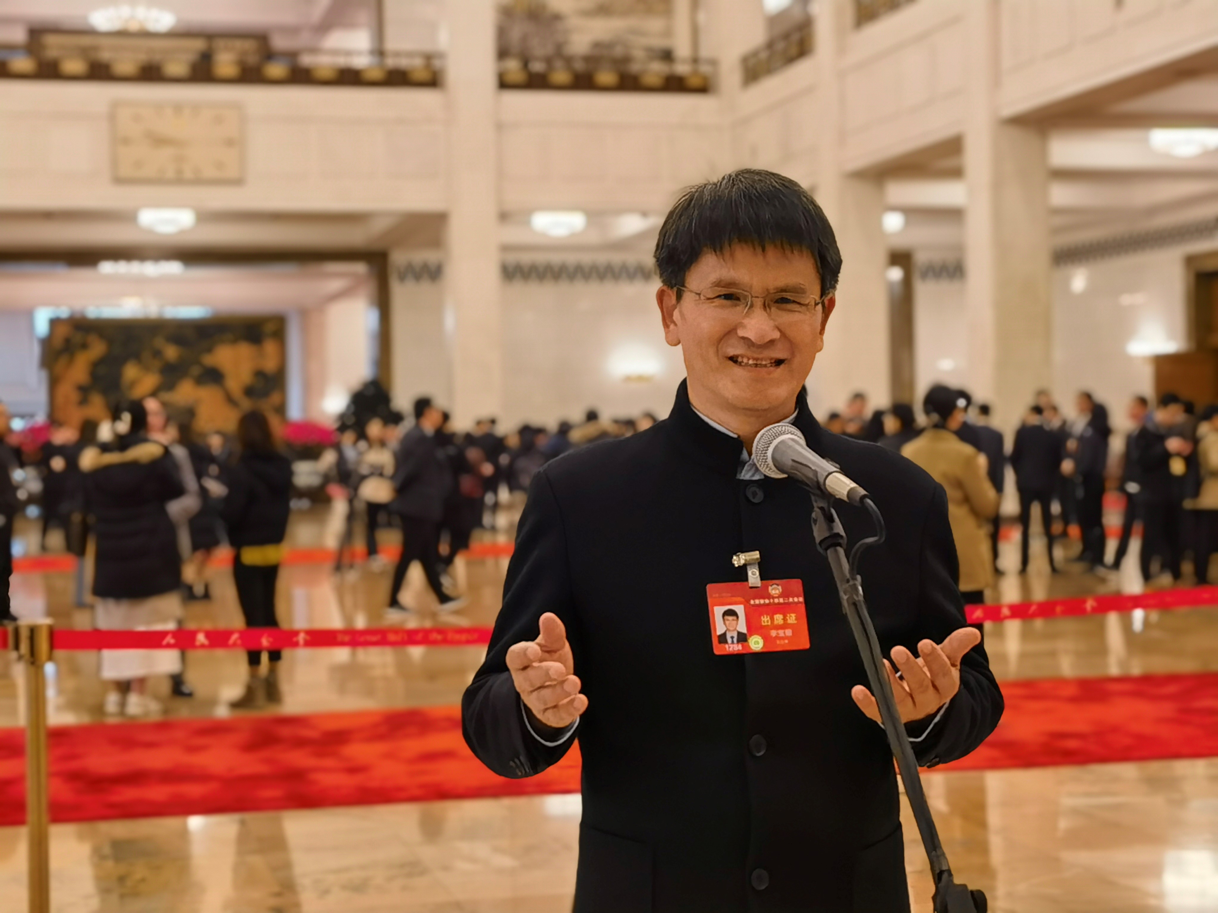 李宝聚new.jpg