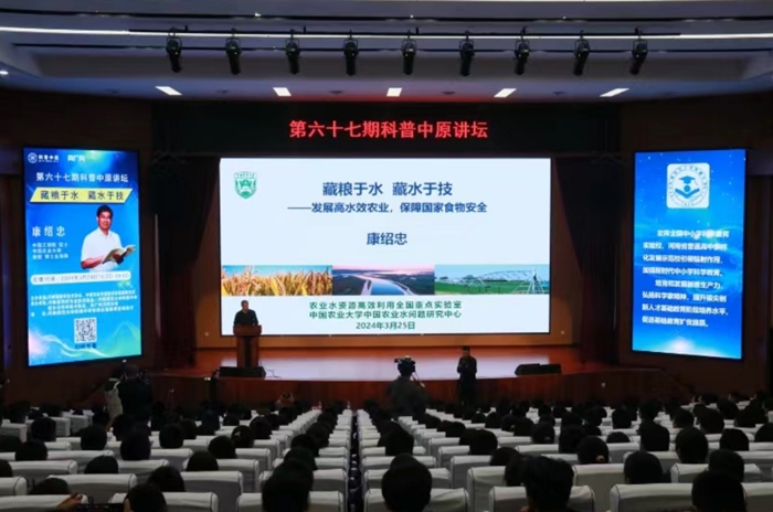 rmwapp_2_2020117adba23d-5c4e-431e-b4f1-d873de6ad2ab_副本.jpg