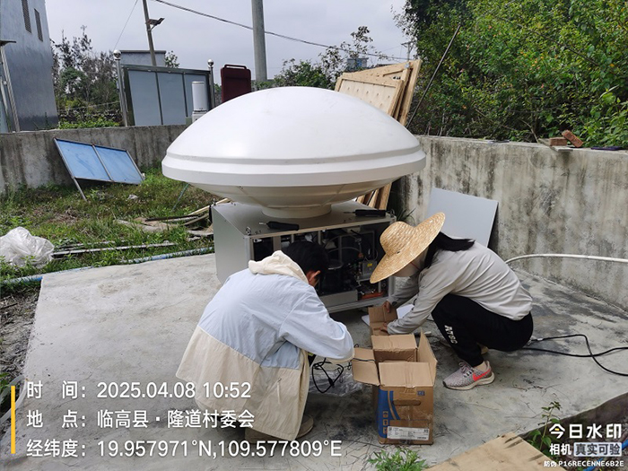 f44d3075895329cdc29026.jpg