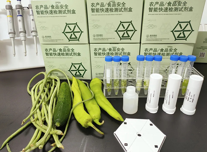 微信截图_20250716110341.png