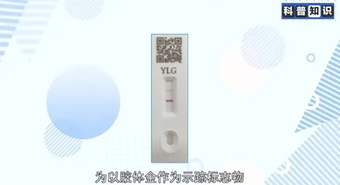 微信截图_20250716110208.png