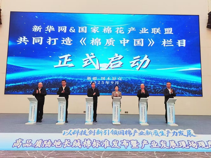 微信图片_20250930175928_35_50.jpg