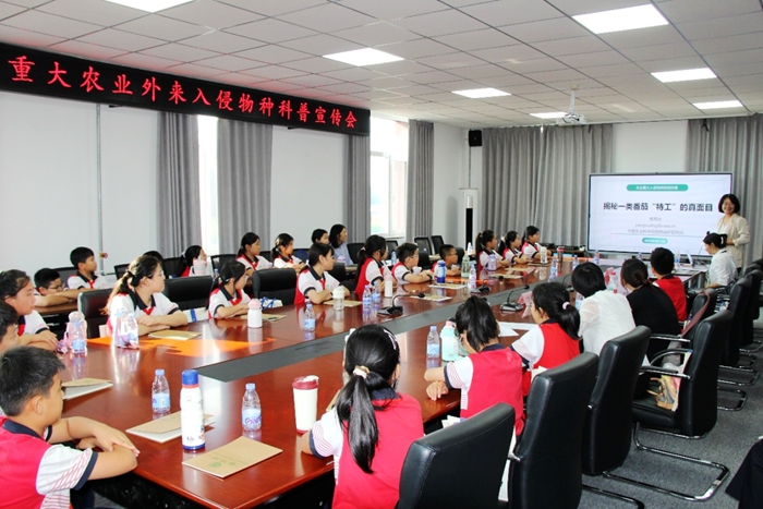 图片3.jpg