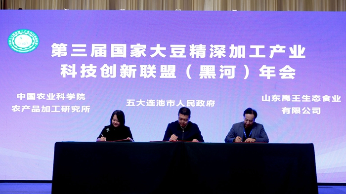 11111222微信图片_20250929084615_27_48.jpg