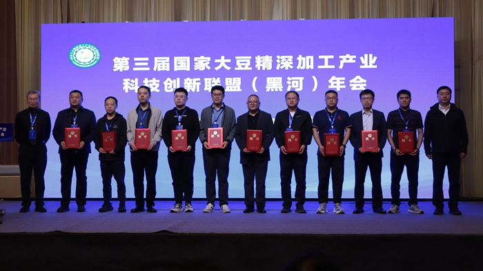 11111微信图片_20250929084609_26_48.jpg
