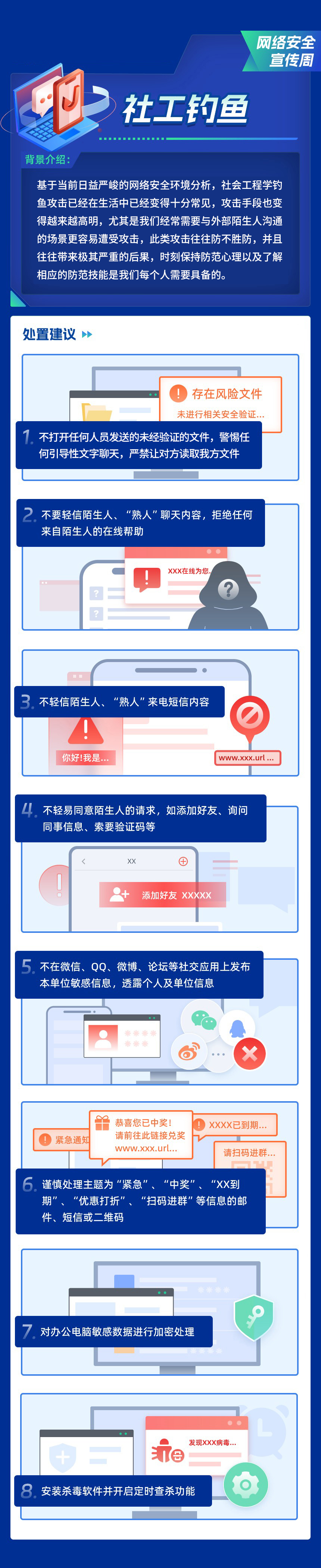 微信图片_20250916142800_120_102.jpg