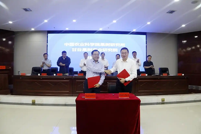 wechat_2025-09-09_104706_788.png