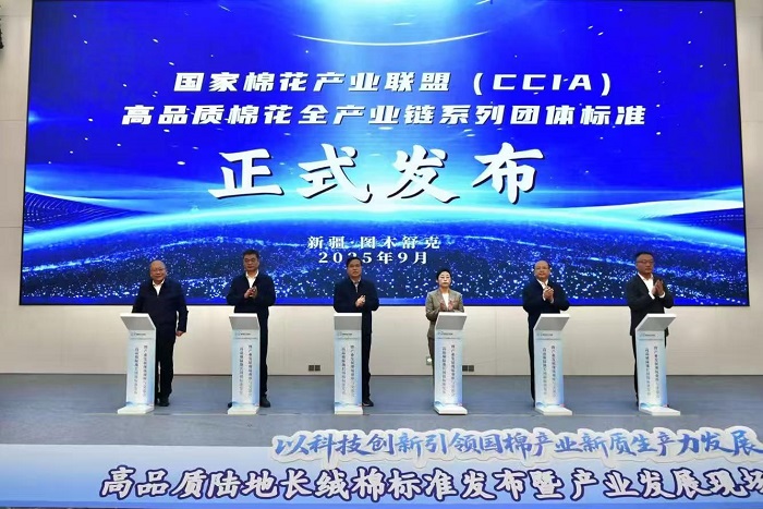 微信图片_20250930175916_34_50.jpg